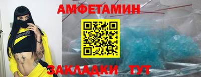 гашиш Абакан