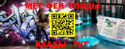 мдпв Ливны