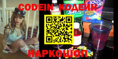 гашиш Абакан