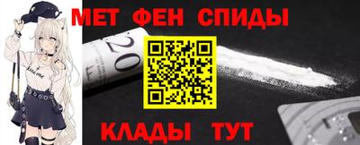 синтетический гашиш Гусиноозёрск