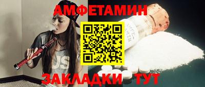 apvp Азнакаево