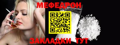 гашиш Абакан