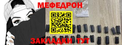 apvp Азнакаево